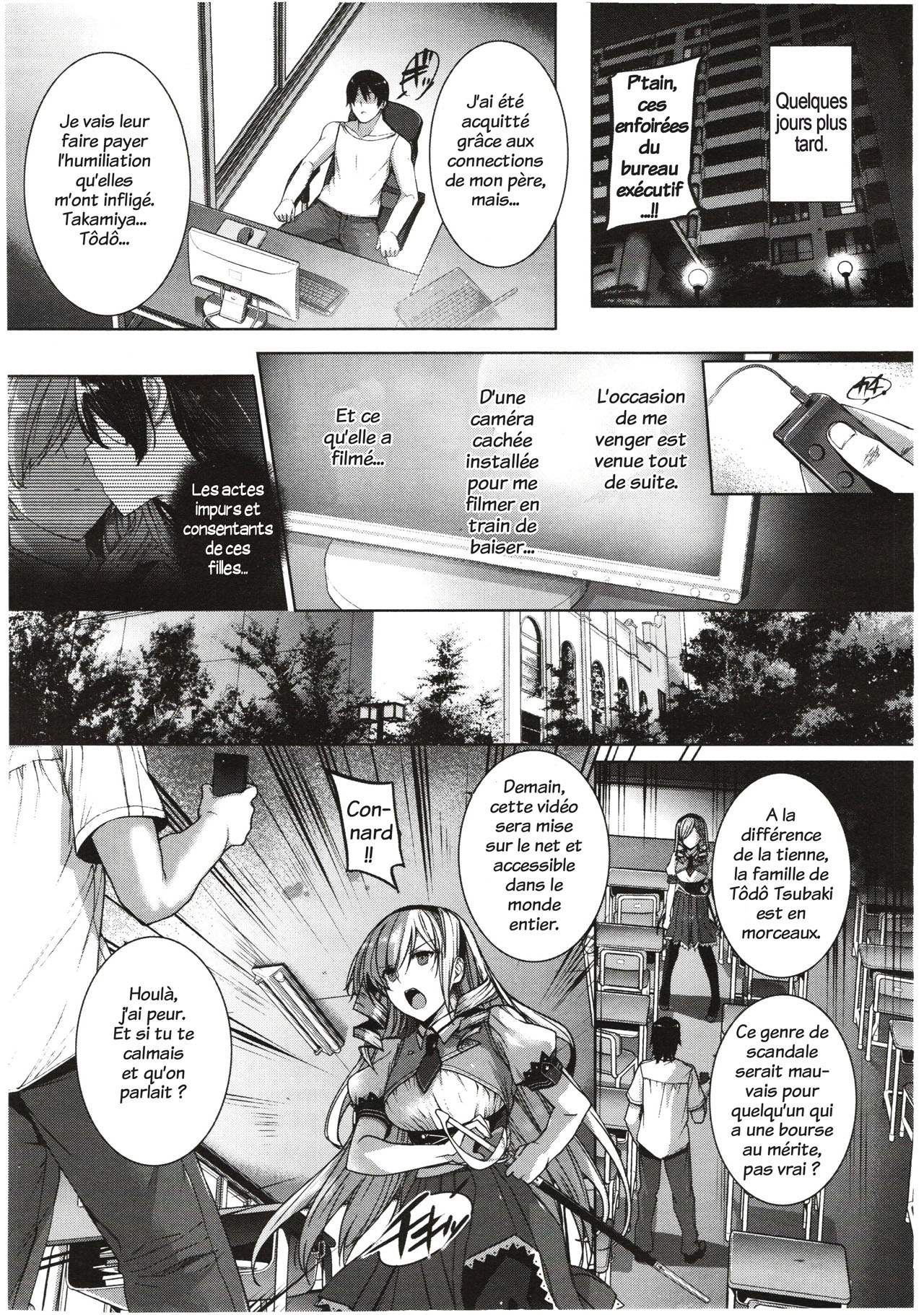 Chokyoranko page 10 full