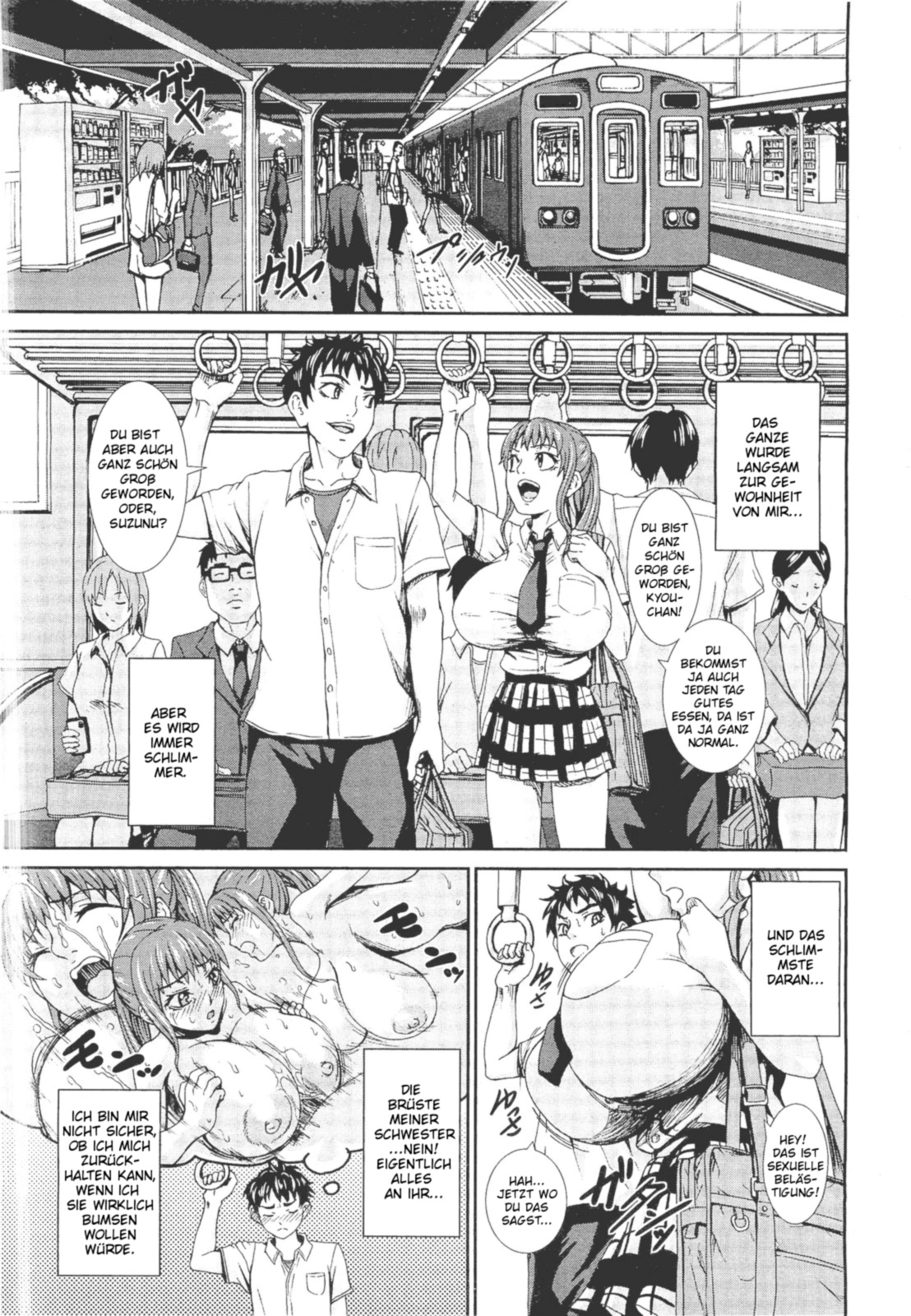 Chichibanare page 3 full