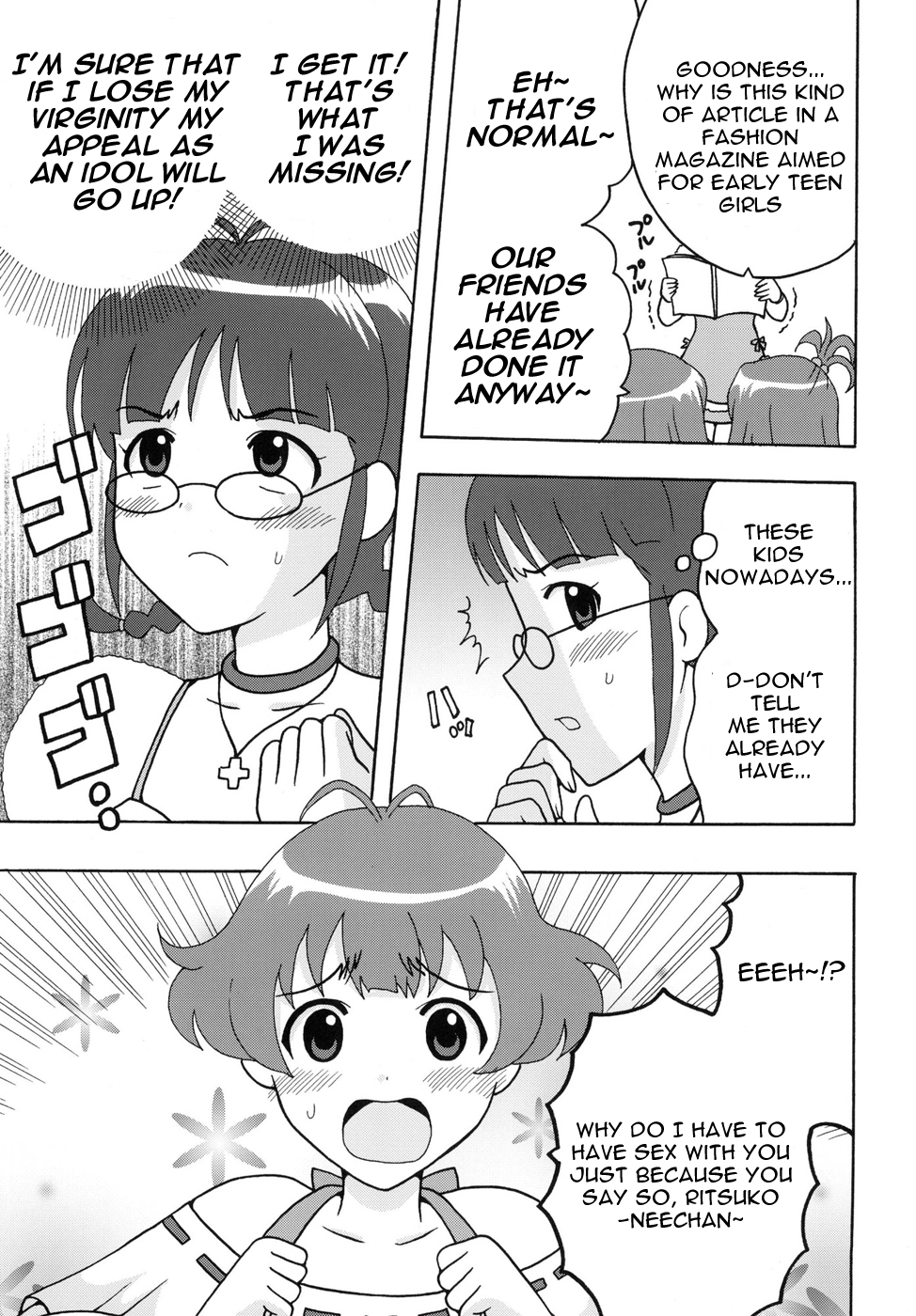 The Idolm@meister Deculture Stars 2 page 5 full