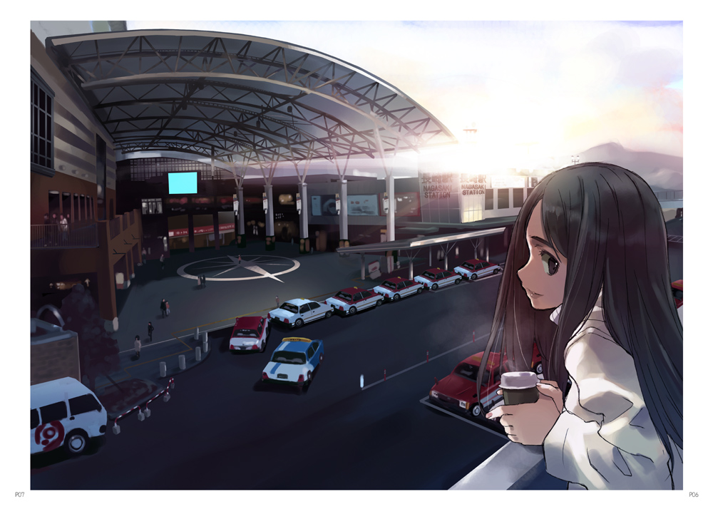 Matsumoto page 9 full