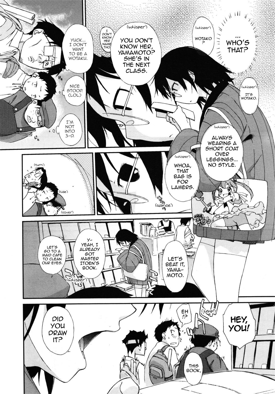 Wotako-san | Miss Wotako page 4 full