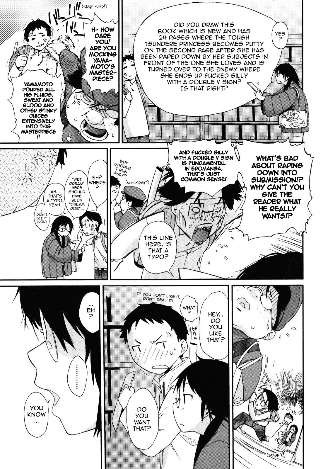 Wotako-san | Miss Wotako page 5 full