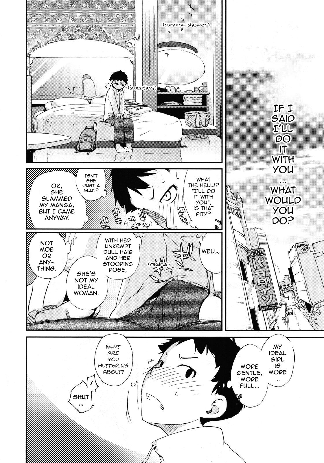 Wotako-san | Miss Wotako page 6 full
