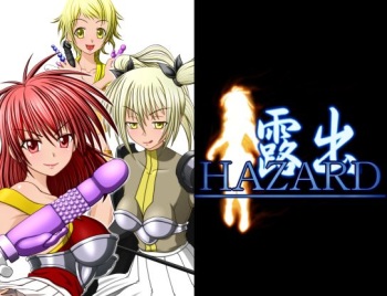 Roshutsu HAZARD cover