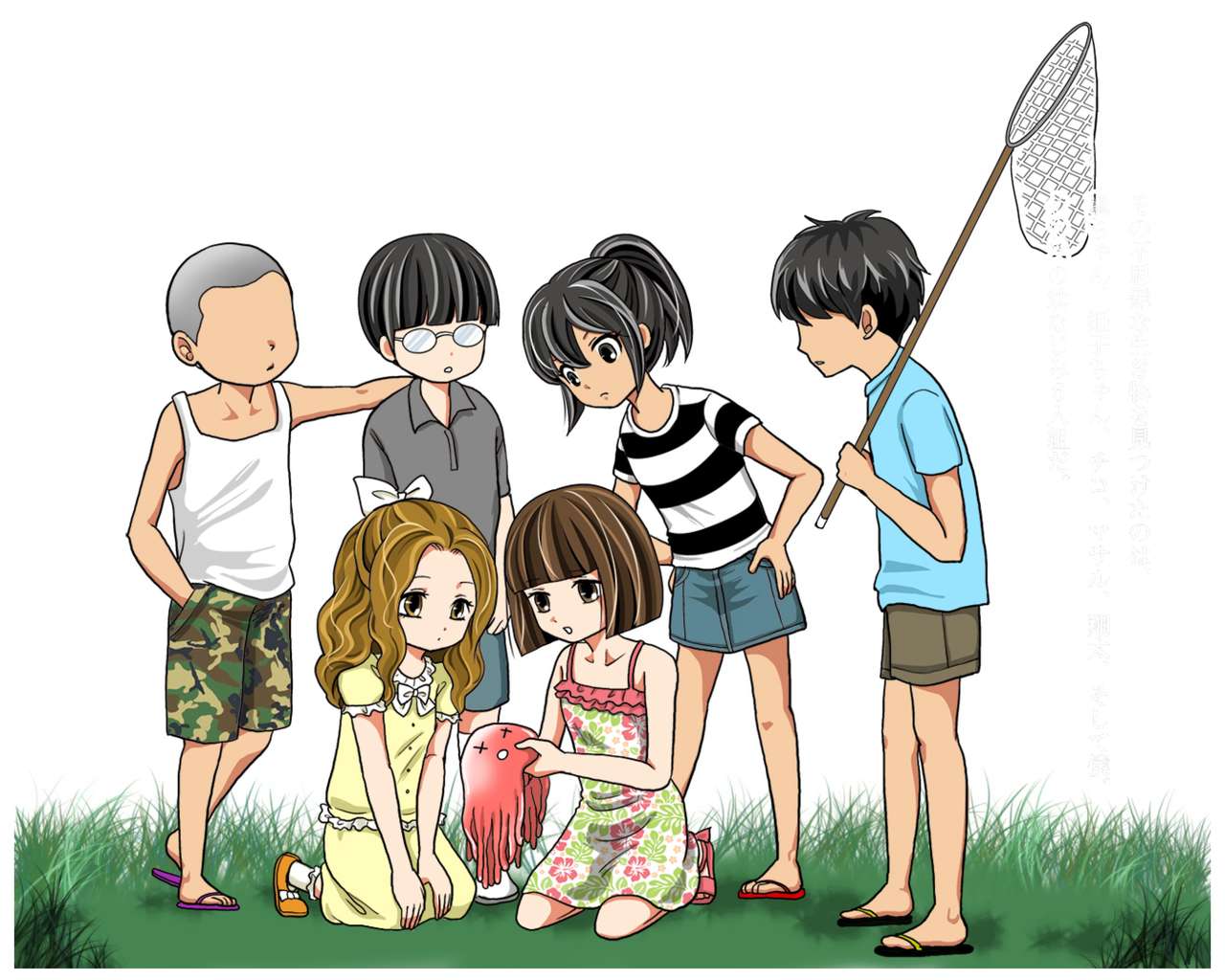 Boku no Daiji na Classmate ga Shokushu ni Osoware chattanda!! page 3 full