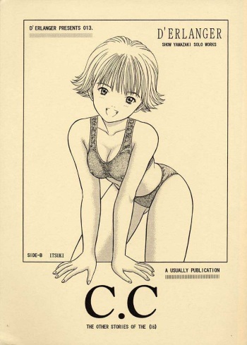C.C SIDE-B ITSUKI cover