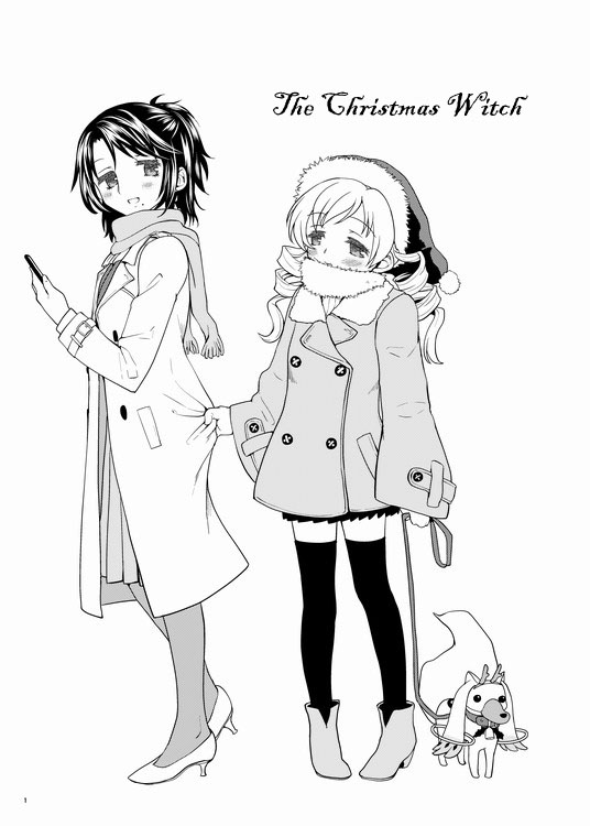 Christmas Ni Majo | The Christmas Witch page 1 full