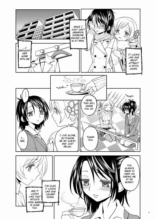 Christmas Ni Majo | The Christmas Witch page 4 full