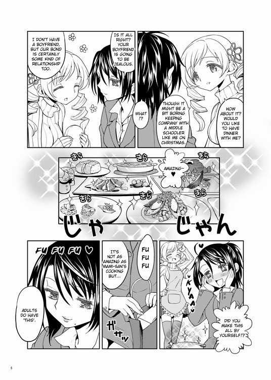 Christmas Ni Majo | The Christmas Witch page 5 full