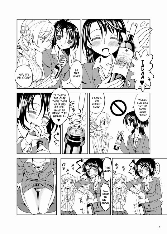 Christmas Ni Majo | The Christmas Witch page 6 full