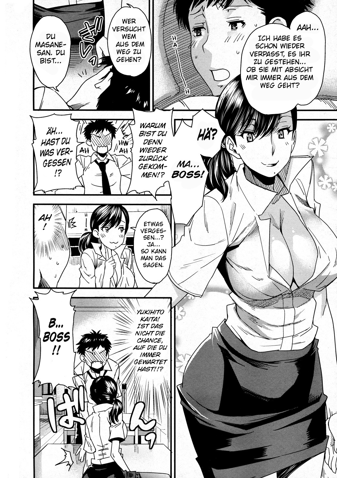 In-Maniac page 6 full