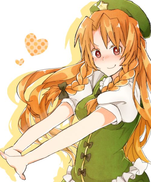 Hong Meirin page 4 full