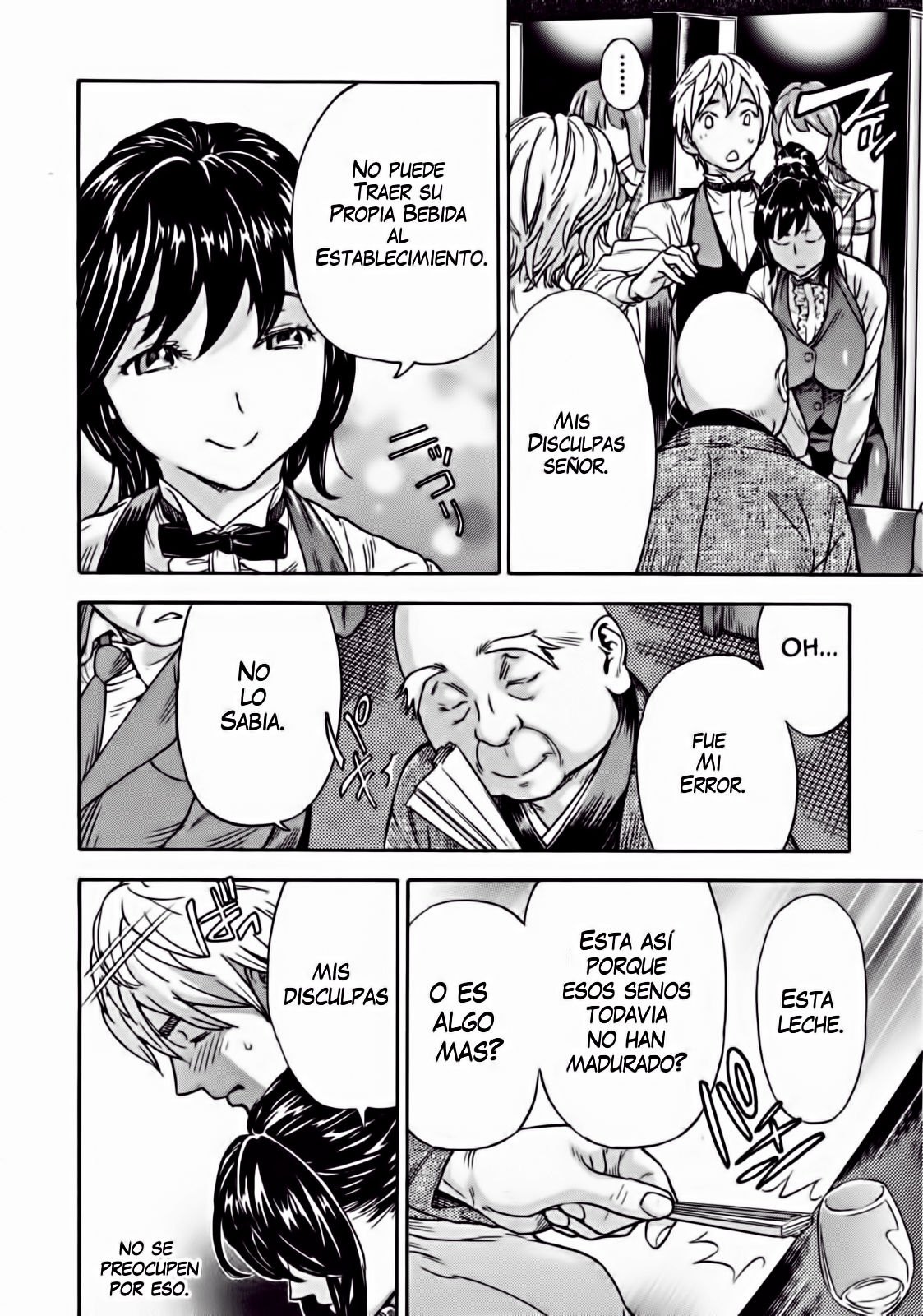 Oppai Sommelier page 8 full
