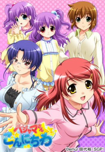 Pajama-san Konnichiwa cover