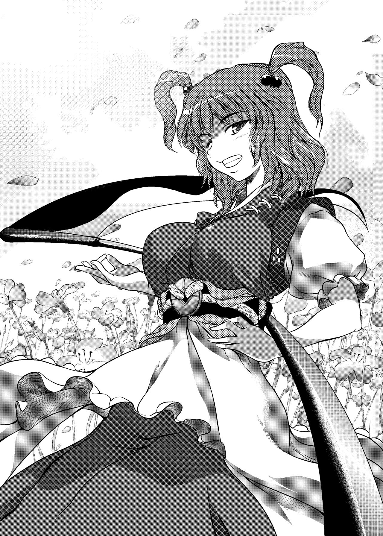= soba  = page 5 full