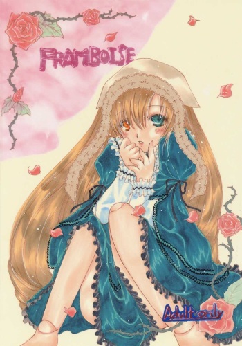 FRAMBOISE cover