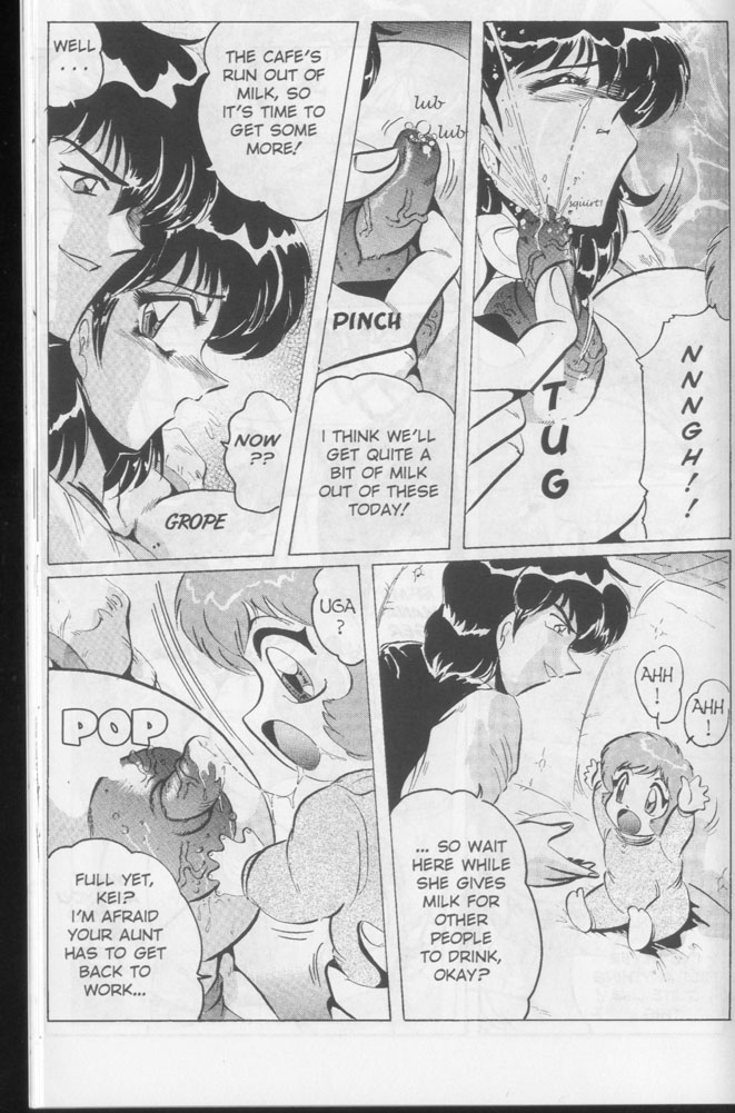 Nipple Magician vol 2: Tea room presser part 3 page 8 full