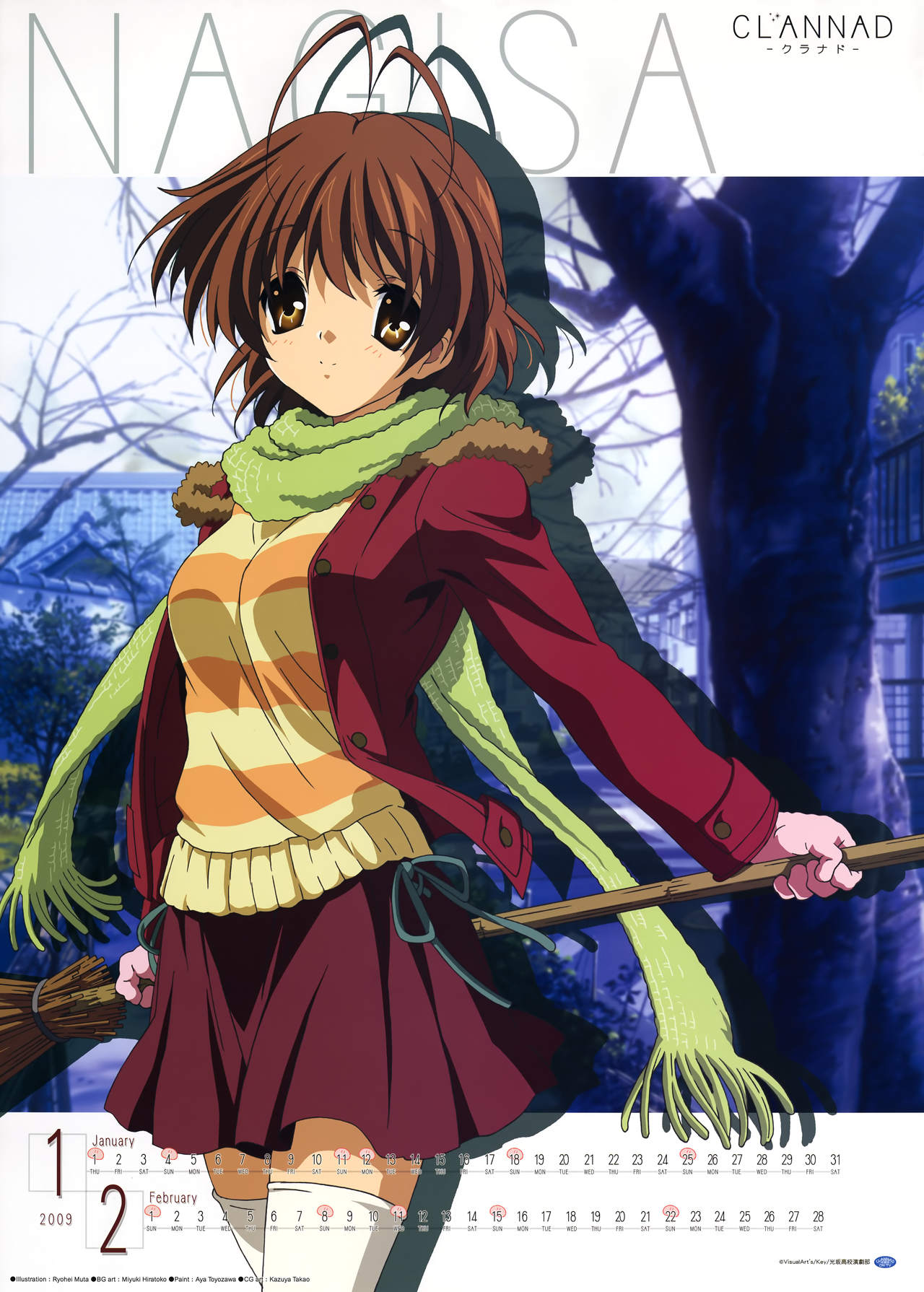 clannad  photoshop nude filter collection page 3 full