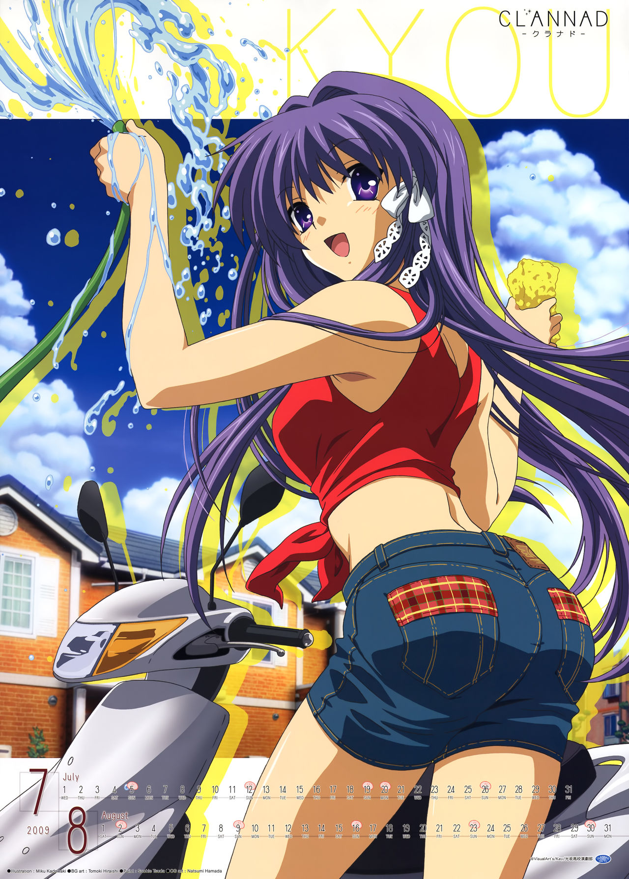 clannad  photoshop nude filter collection page 5 full