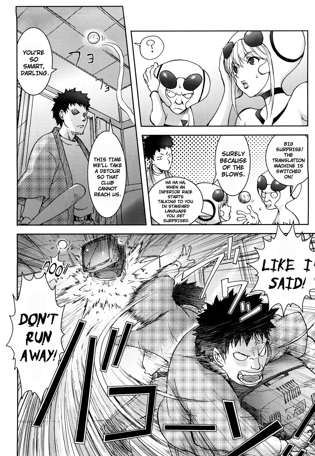 Bitch Trap page 10 full