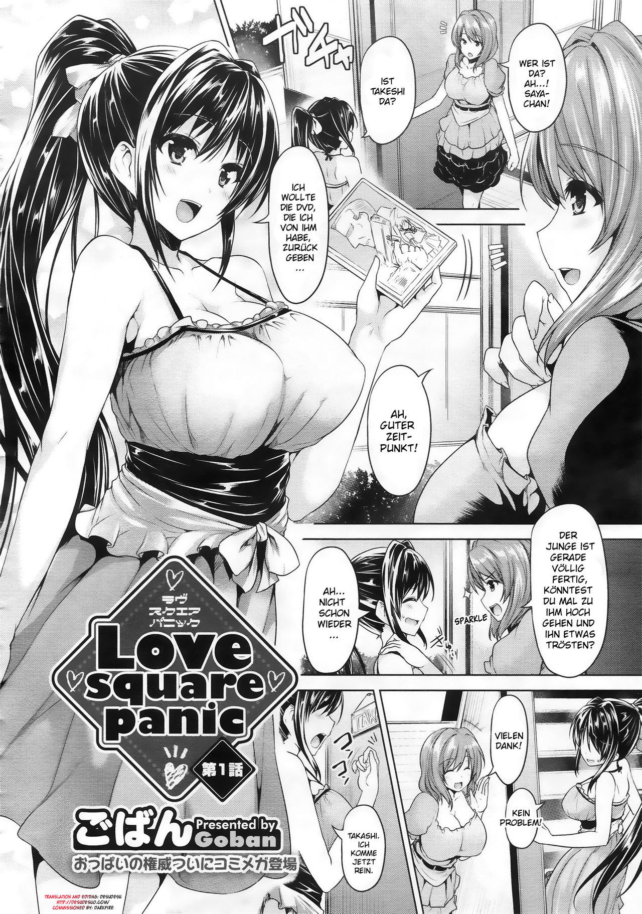 Love square panic Ch. 1 page 2 full