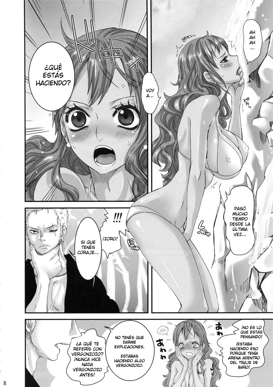 Natsu * Hana page 8 full