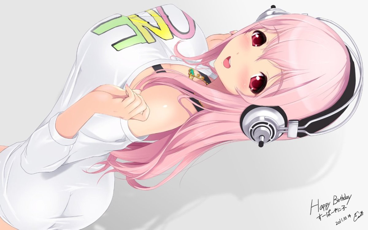 My super sonico super collection page 3 full