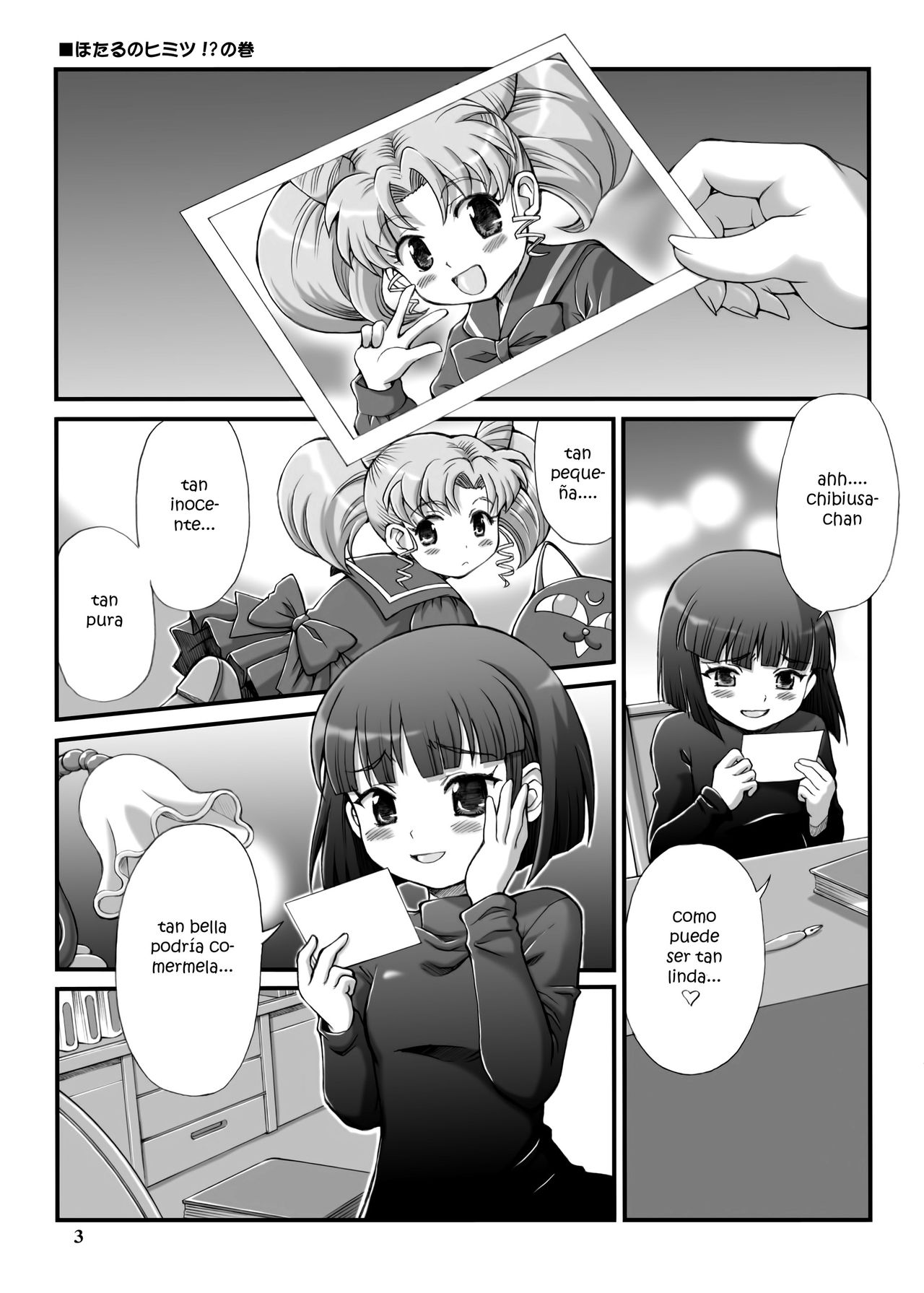 Milky Moon   =knightkeb projects= page 2 full