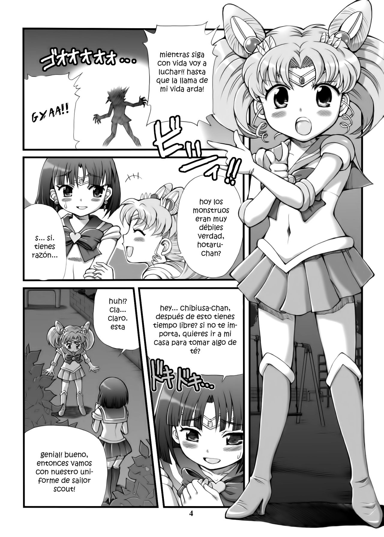 Milky Moon   =knightkeb projects= page 3 full