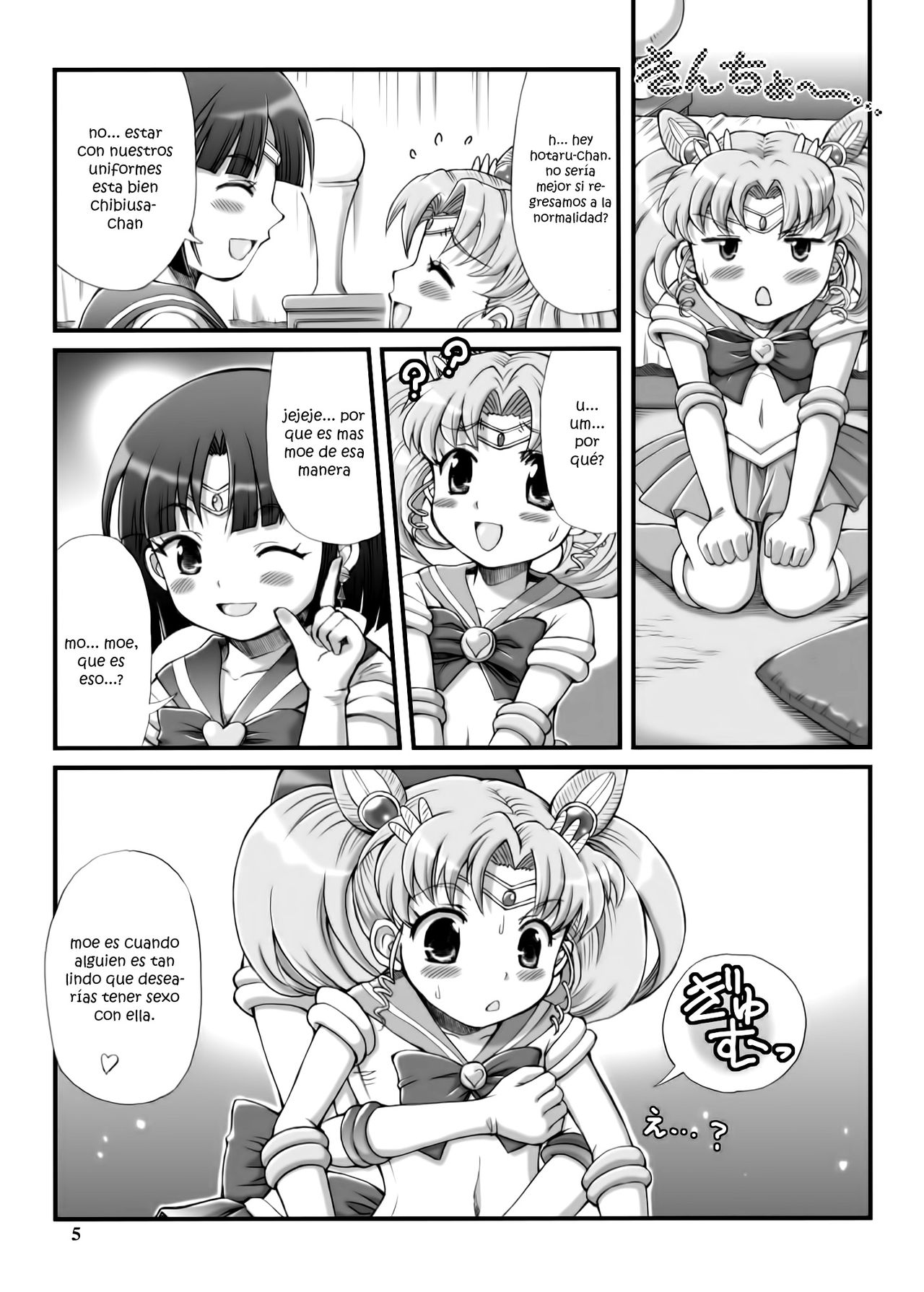 Milky Moon   =knightkeb projects= page 4 full