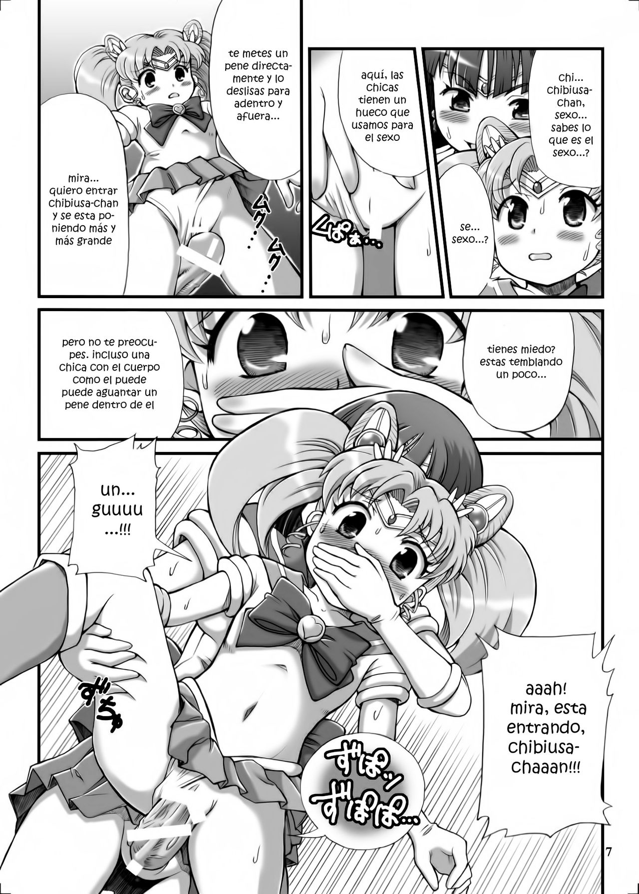 Milky Moon   =knightkeb projects= page 6 full