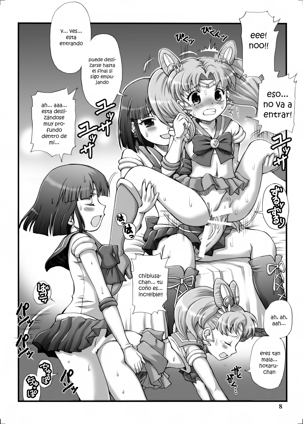 Milky Moon   =knightkeb projects= page 7 full