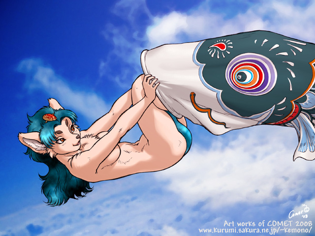 Kemono Island CD 008 page 5 full