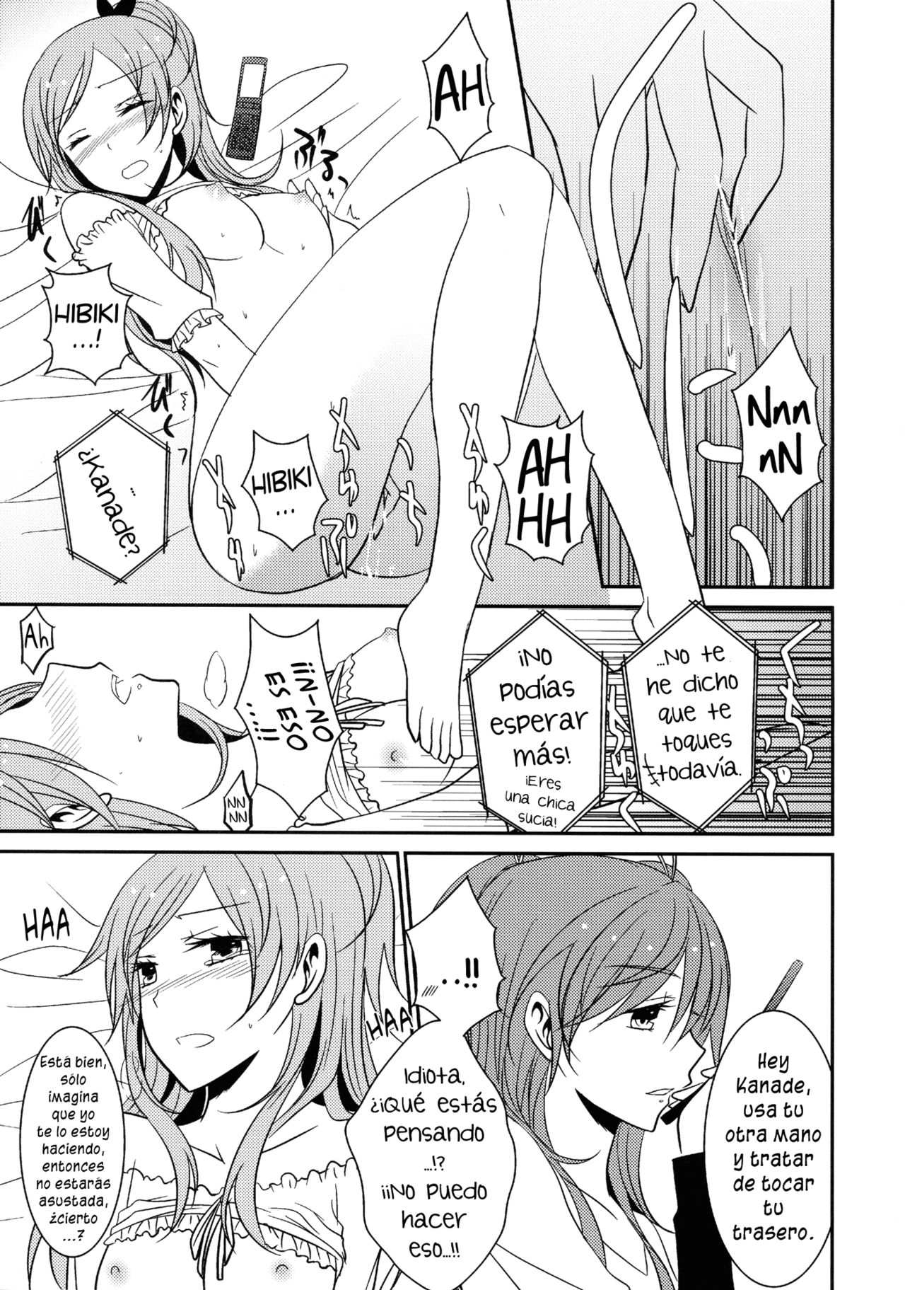 Sweet Box - Telephone Shocking page 10 full