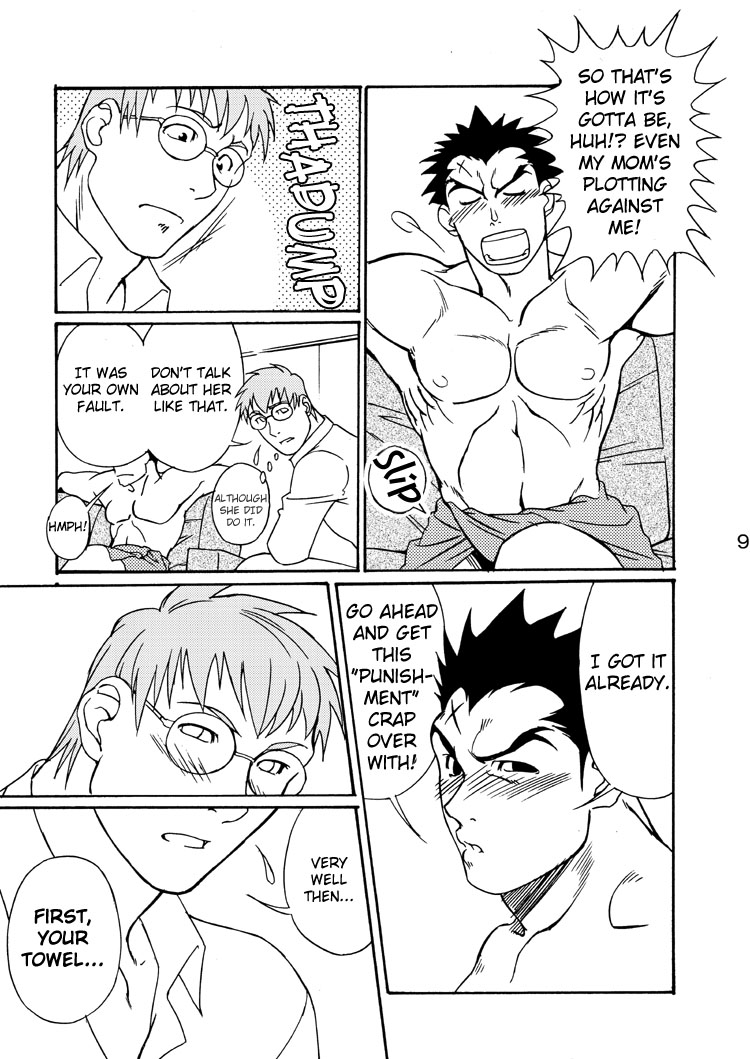 True True. page 10 full