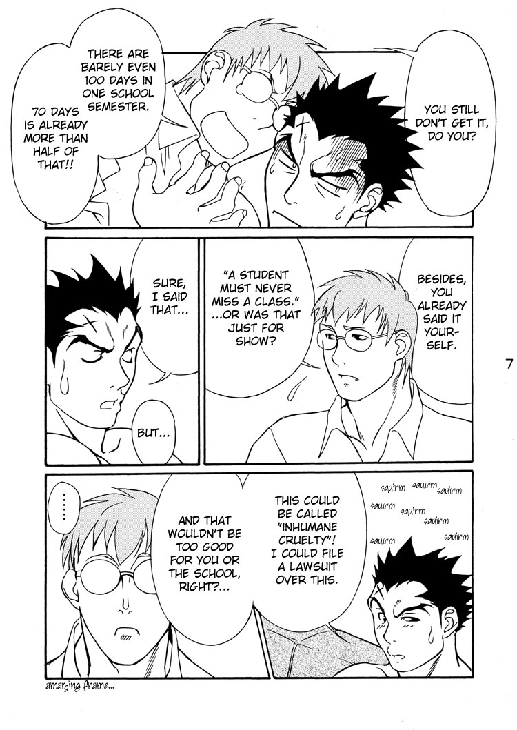 True True. page 8 full