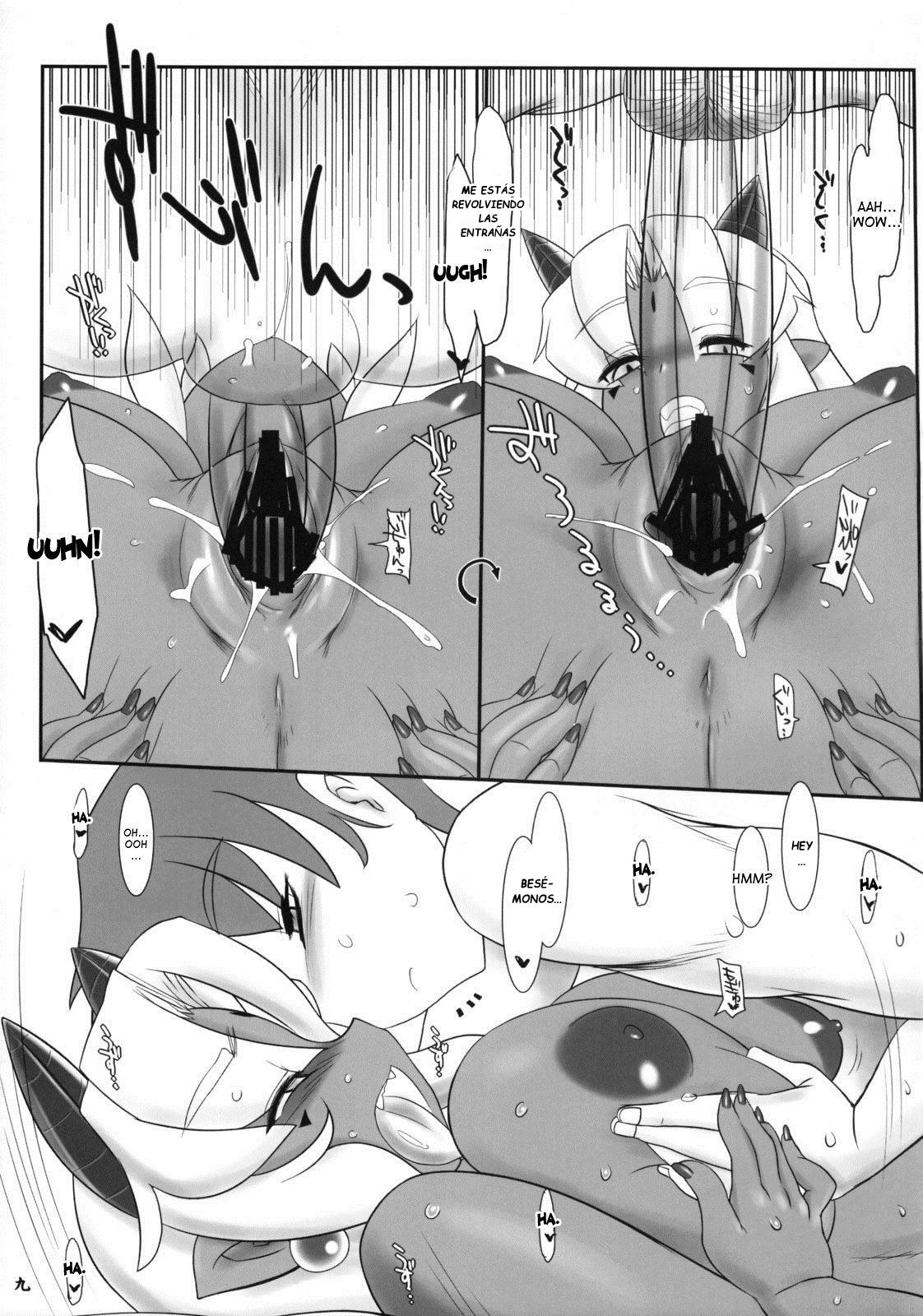 Oni mo Uchi, Fuko mo Uchi page 10 full