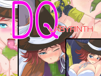 DQ-LABYRINTH cover