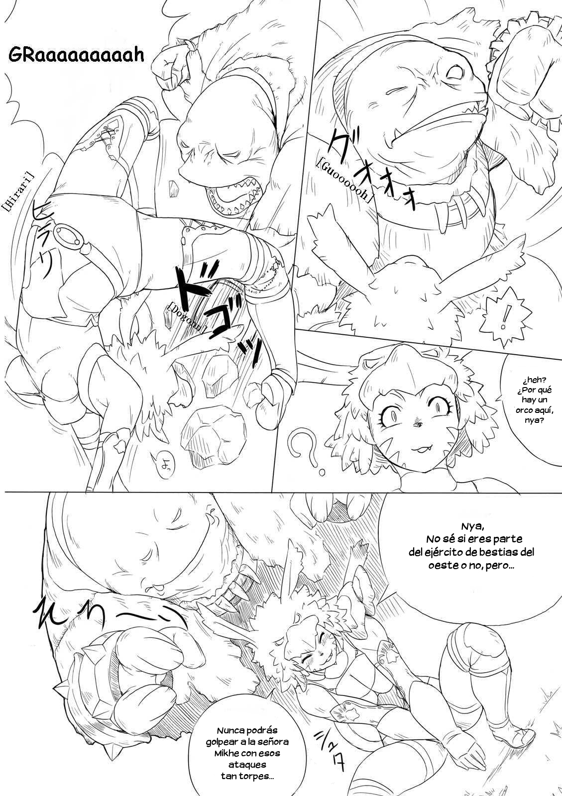 Kanpanie OPpai Suitai page 8 full
