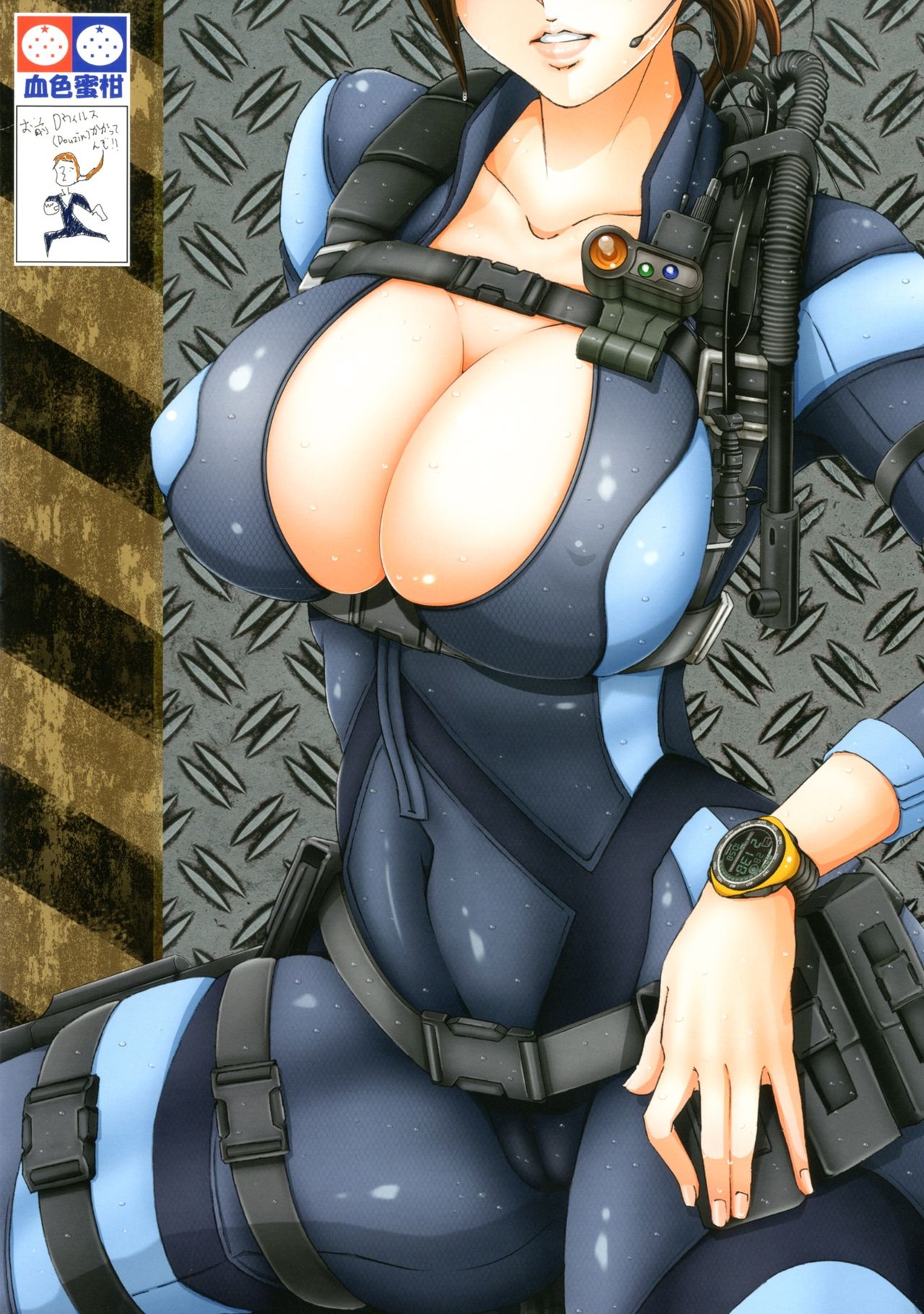 COBALT DELPHINIUM   =P666HF= page 10 full