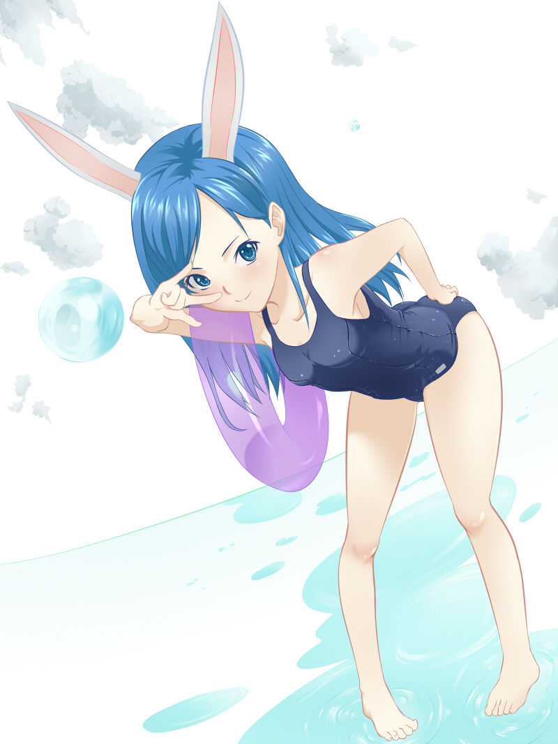 Elin collection page 6 full