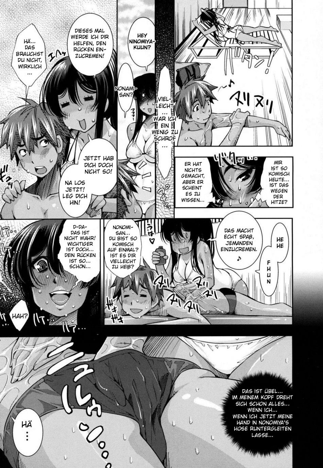 School Nuru Play | Slippery School Play page 9 full