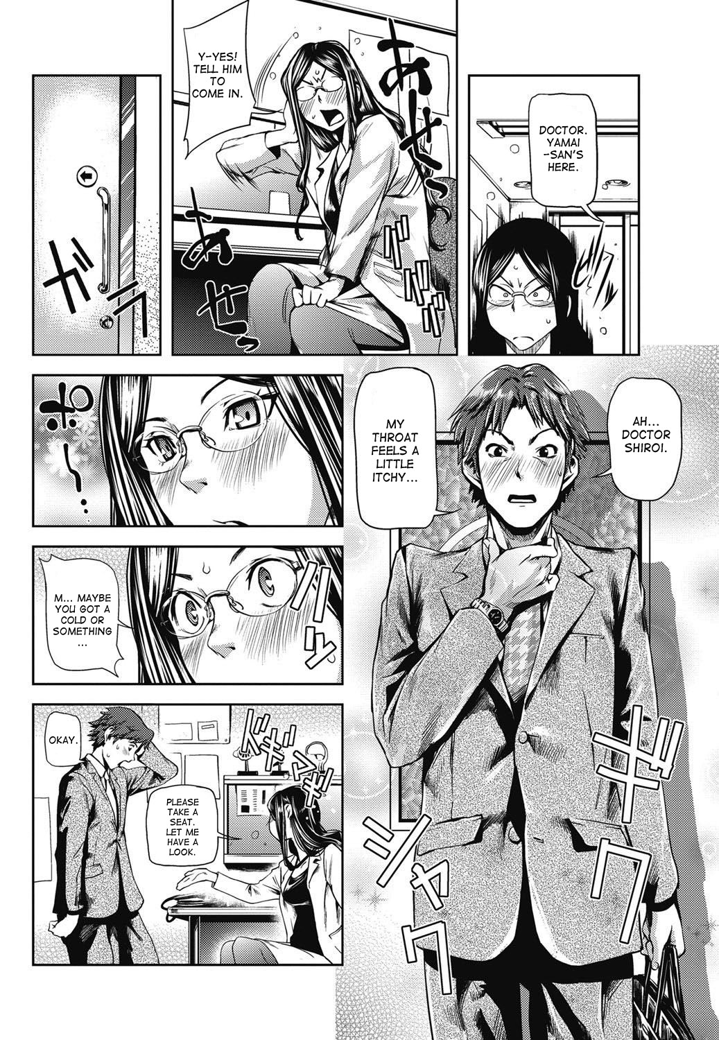 Dr. Gal page 2 full