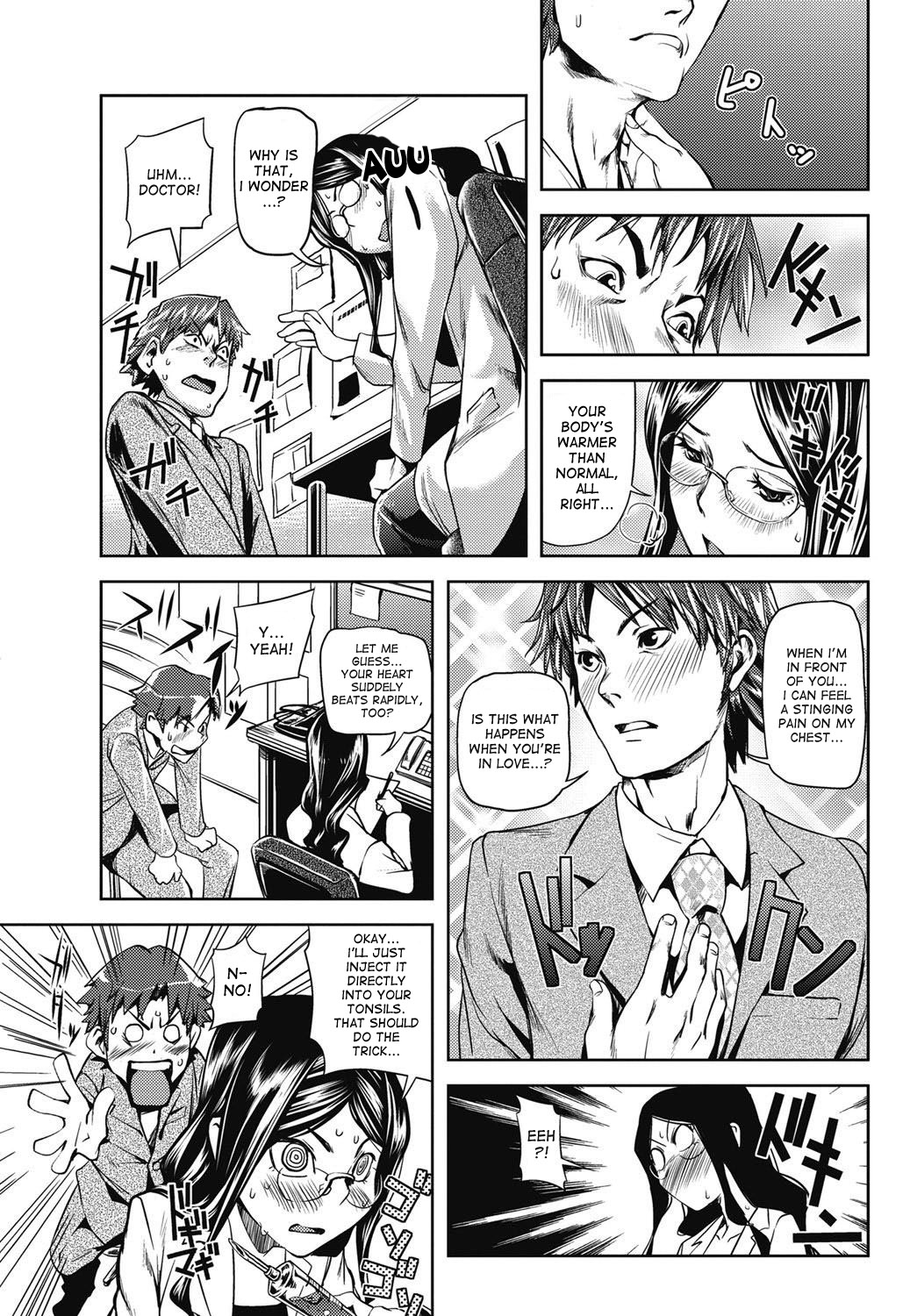 Dr. Gal page 3 full
