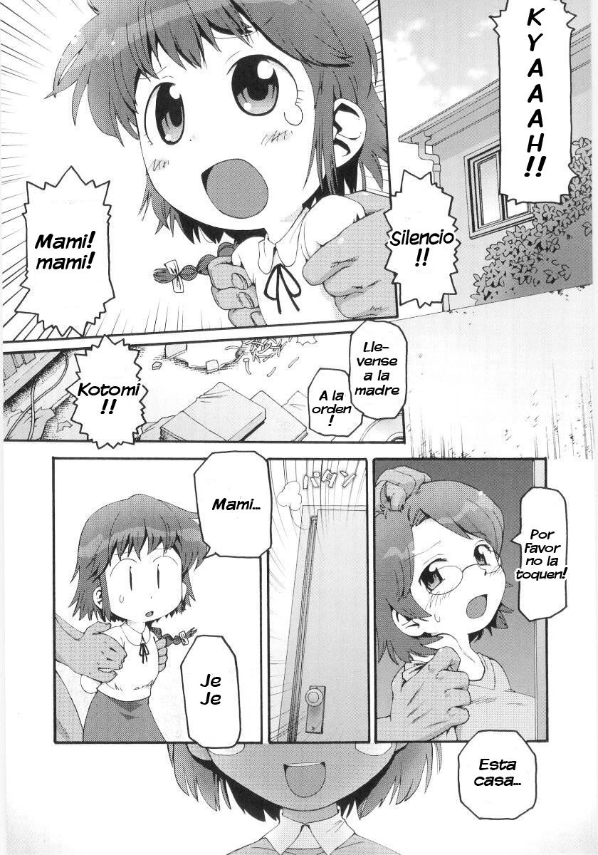 Attack form Undeground page 1 full