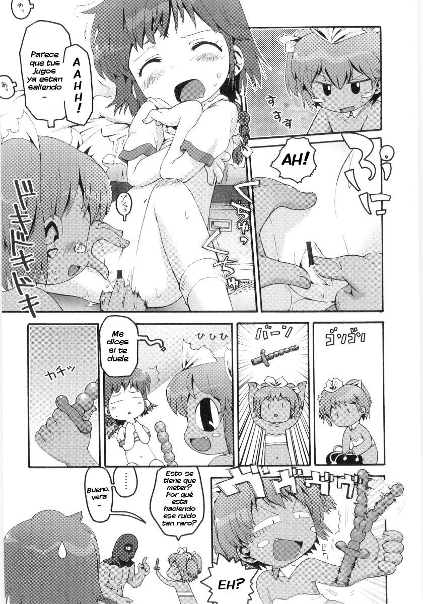 Attack form Undeground page 5 full