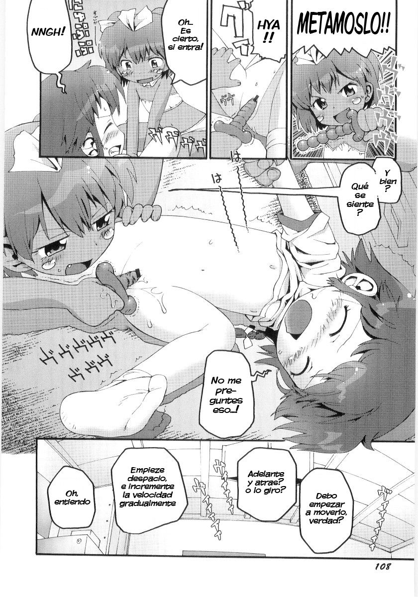 Attack form Undeground page 6 full