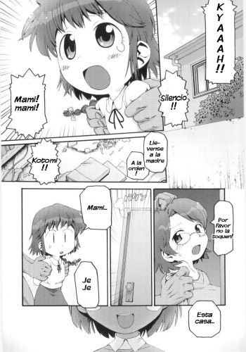 Attack form Undeground cover