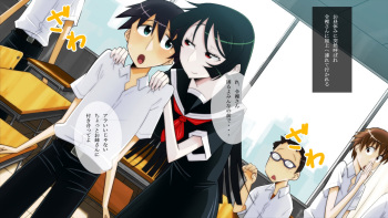 Kaibutsu Yashiki no H na Nichijou cover
