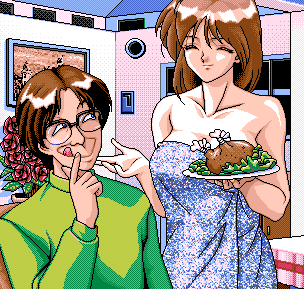 REIRA - Slave Doll page 7 full